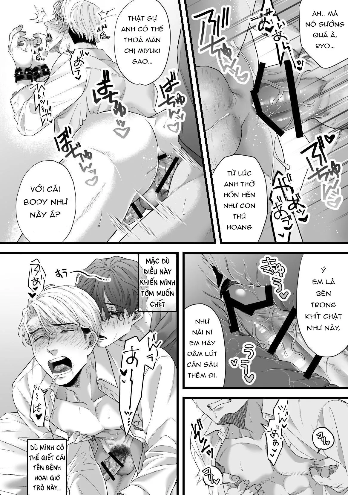 Động Boylove Oneshot 18+ nhà Đào Chapter 4 Trang 17