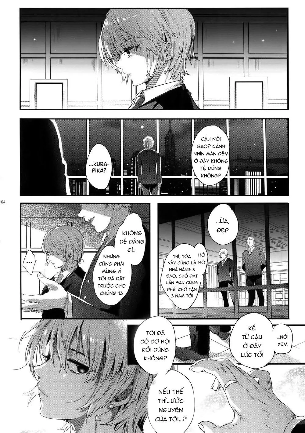 Động Boylove Oneshot 18+ nhà Đào Chapter 6 Trang 3