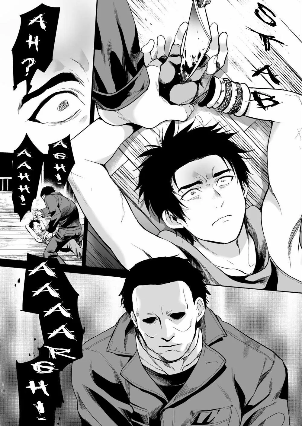 Động Boylove Oneshot 18+ nhà Đào Chapter 7 Trang 9