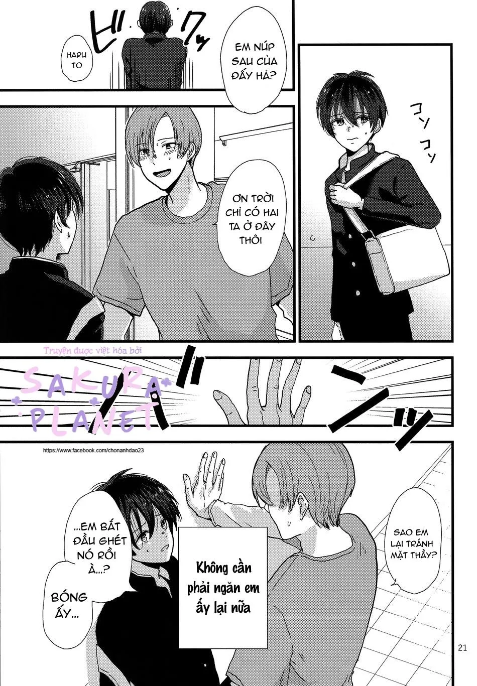 Động Boylove Oneshot 18+ nhà Đào Chapter 11 Trang 19
