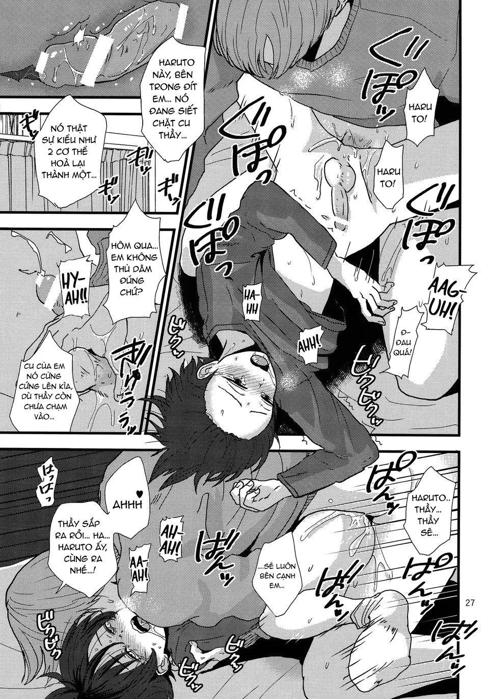 Động Boylove Oneshot 18+ nhà Đào Chapter 11 Trang 25