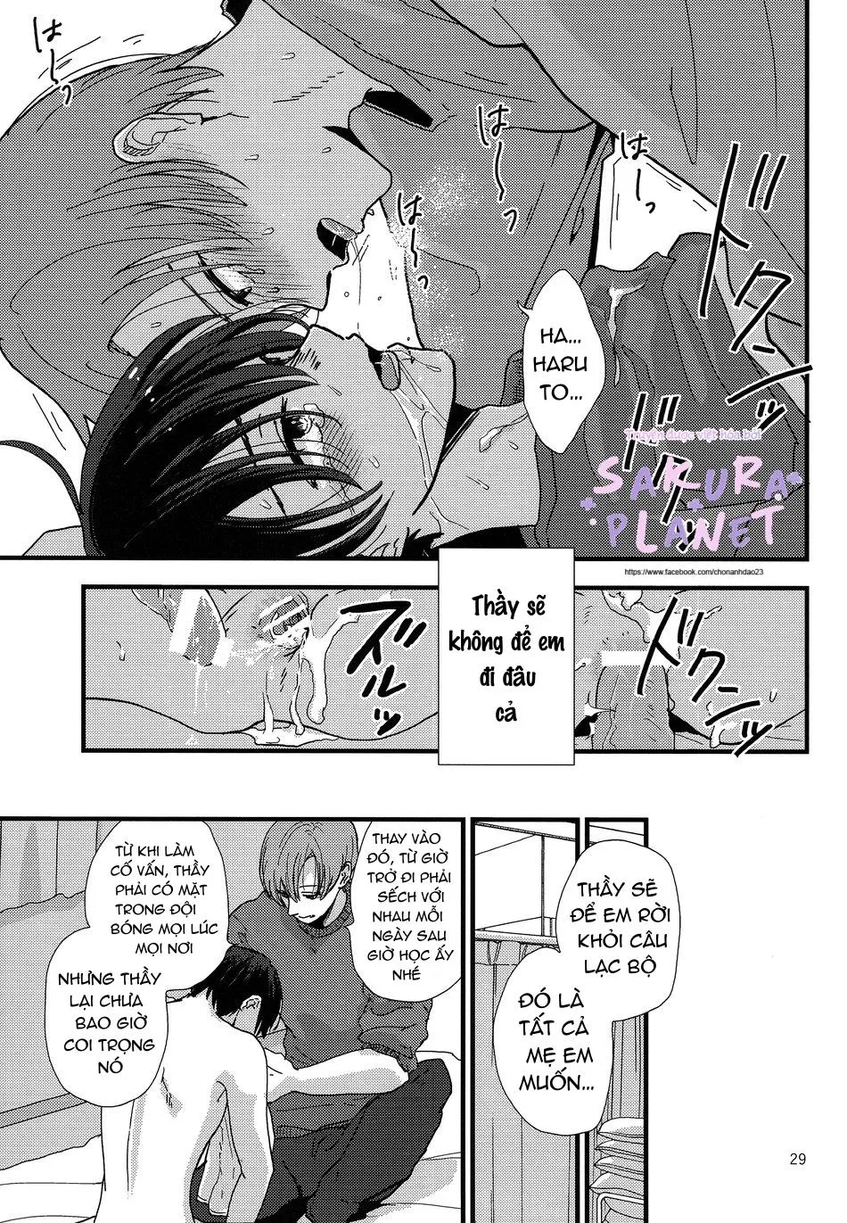 Động Boylove Oneshot 18+ nhà Đào Chapter 11 Trang 27