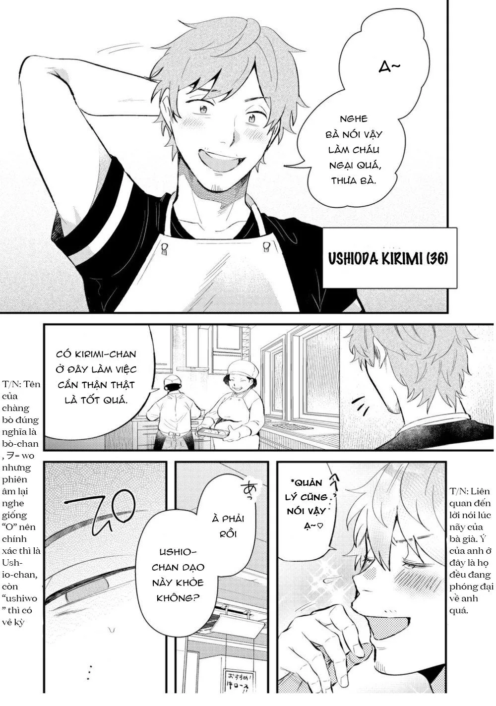 Động Boylove Oneshot 18+ nhà Đào Chapter 13 Trang 5