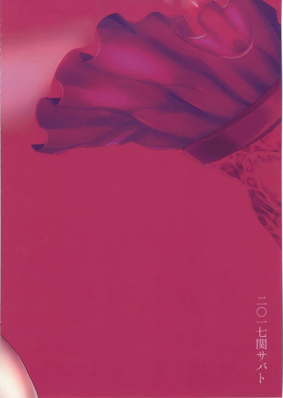 Tổng hợp Seki Sabato siêu mặn Chapter 6 Trang 24