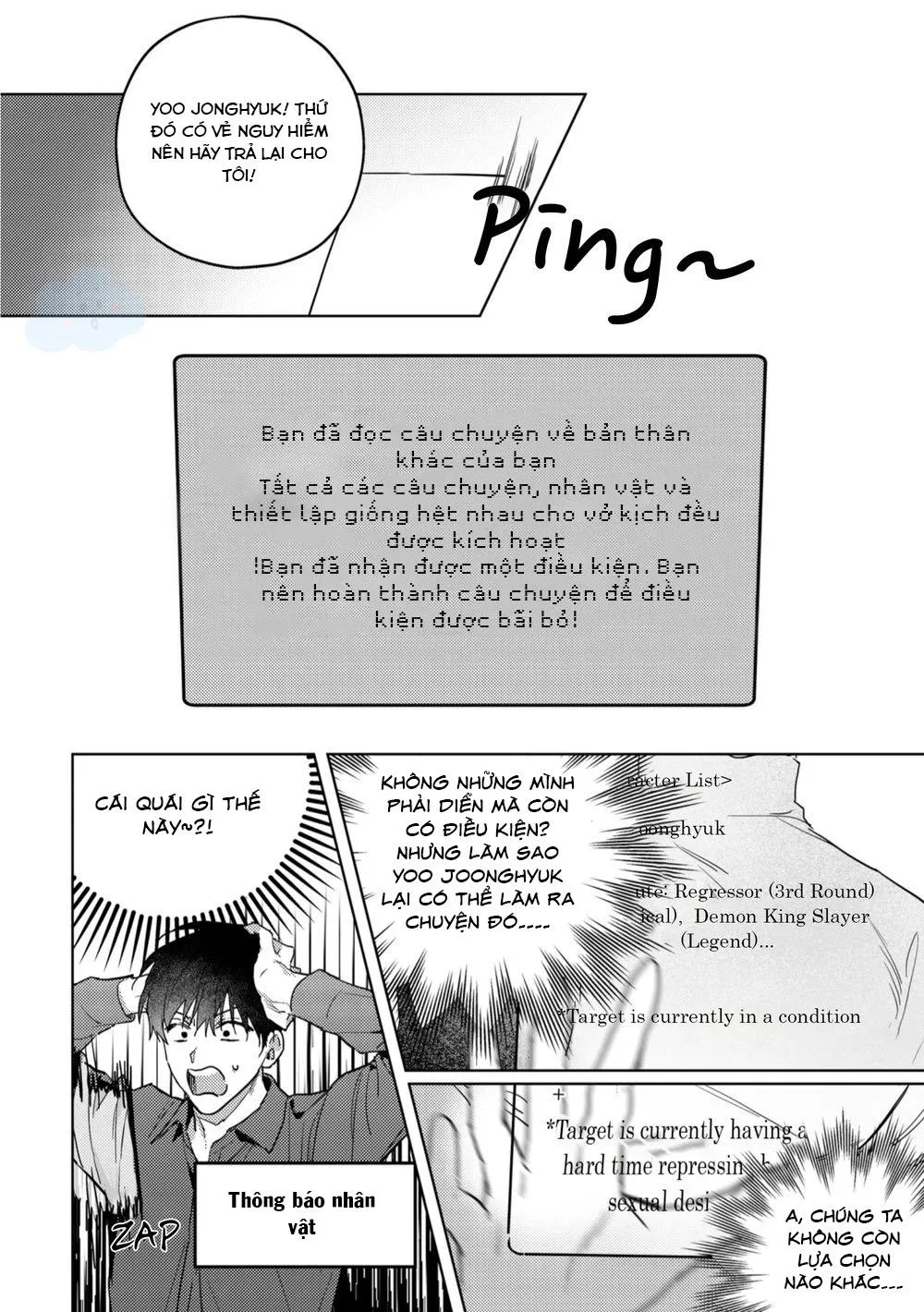 Tổng hợp toàn trí độc giả doujinshi Chapter 3 Trang 24