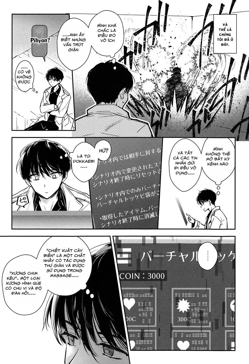 Tổng hợp toàn trí độc giả doujinshi Chapter 4 Trang 3