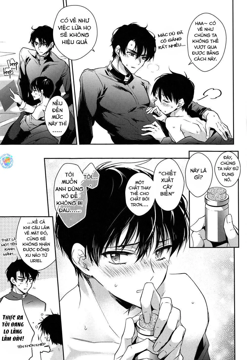 Tổng hợp toàn trí độc giả doujinshi Chapter 4 Trang 17