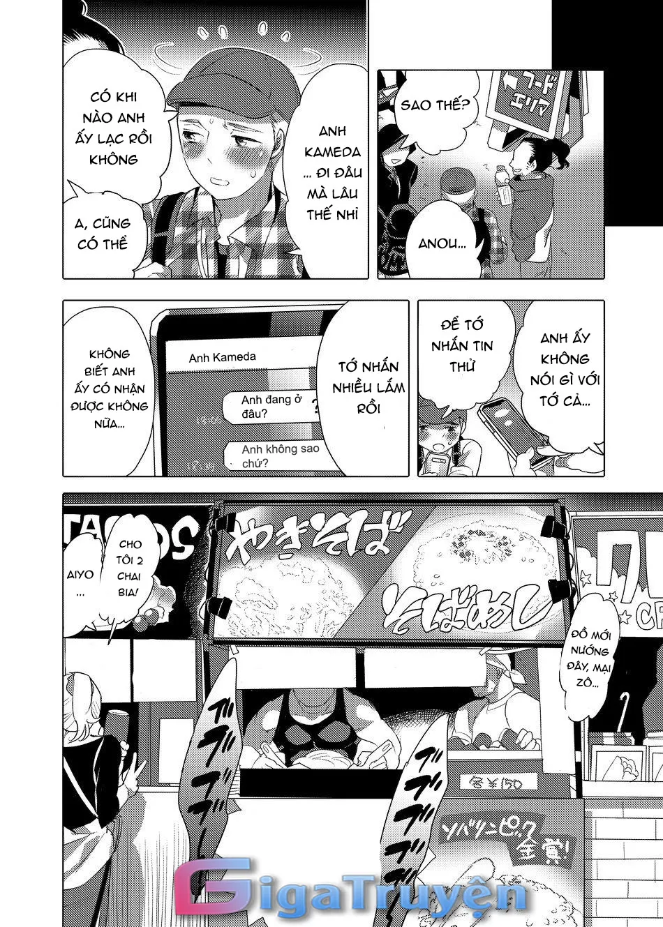 Tổng Hợp Truyện by Honey QP Chapter 2 Trang 30