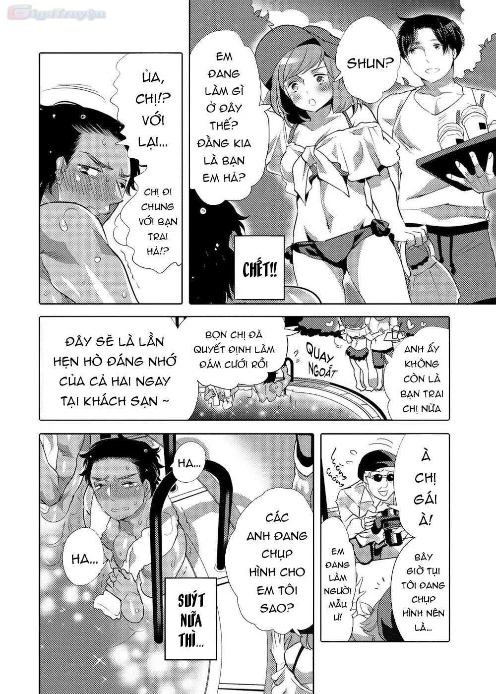 Tổng Hợp Truyện by Honey QP Chapter 11 Trang 25