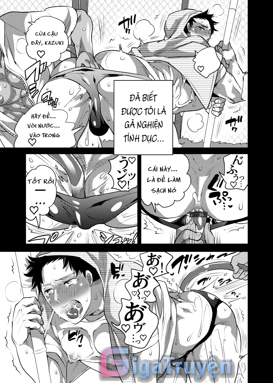 Tổng Hợp Truyện by Honey QP Chapter 1 Trang 4