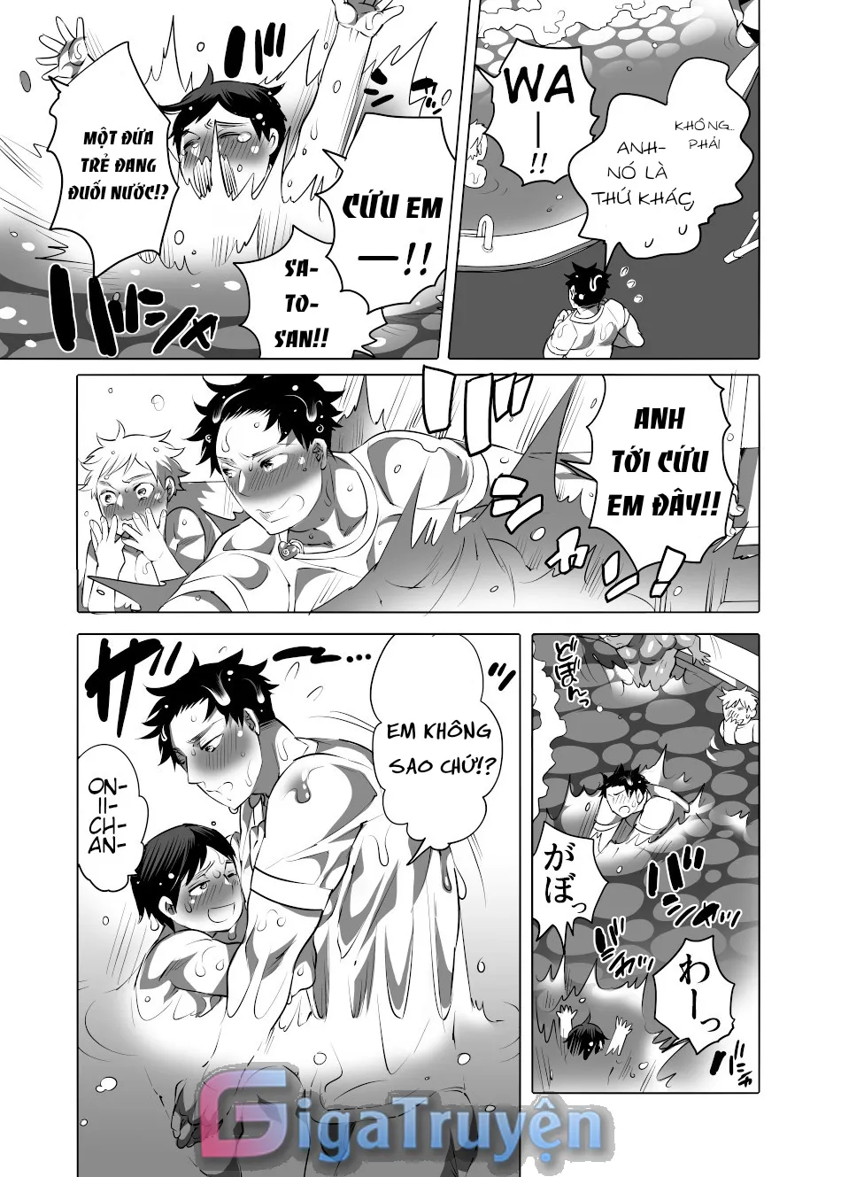 Tổng Hợp Truyện by Honey QP Chapter 1 Trang 14