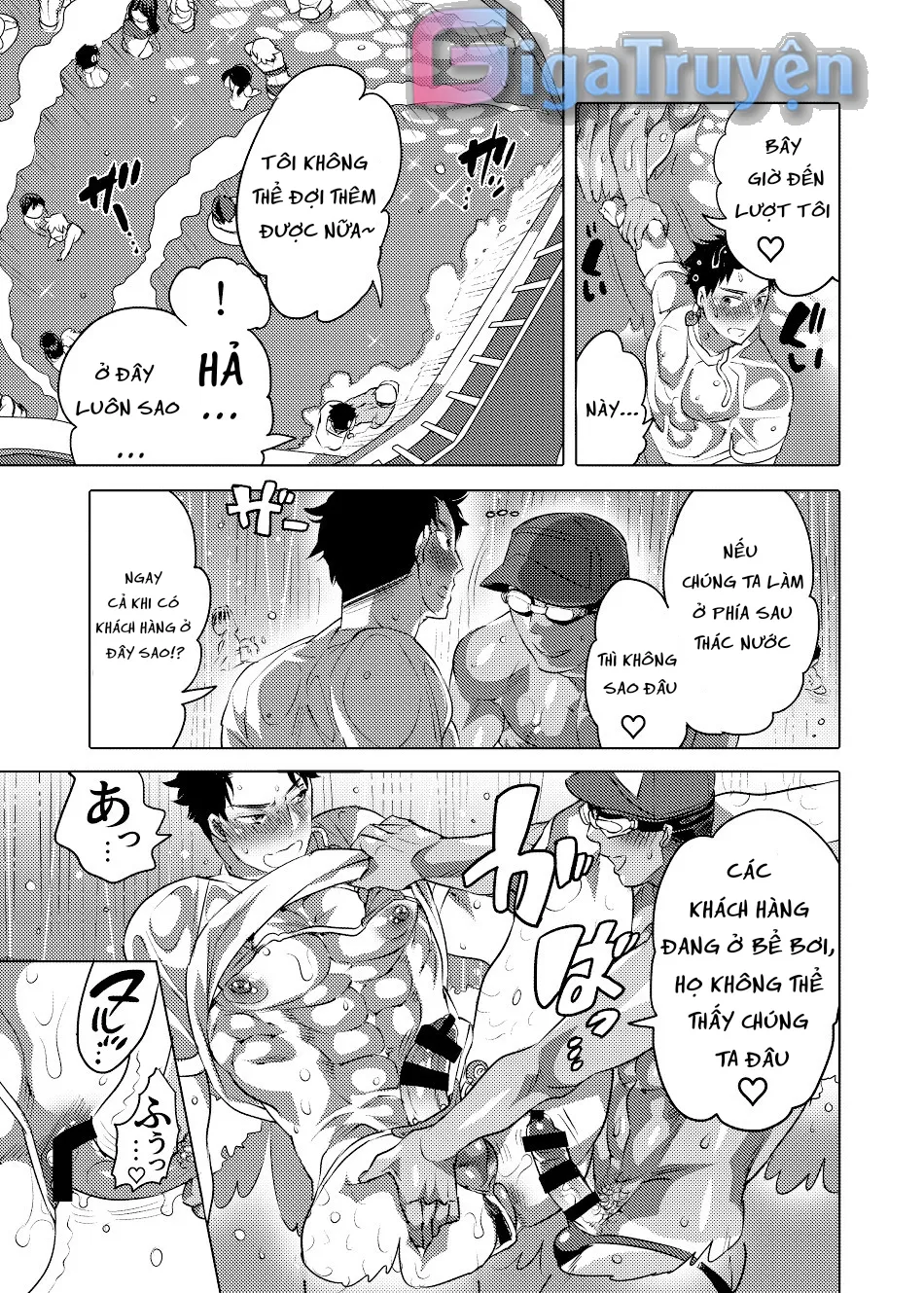 Tổng Hợp Truyện by Honey QP Chapter 1 Trang 16