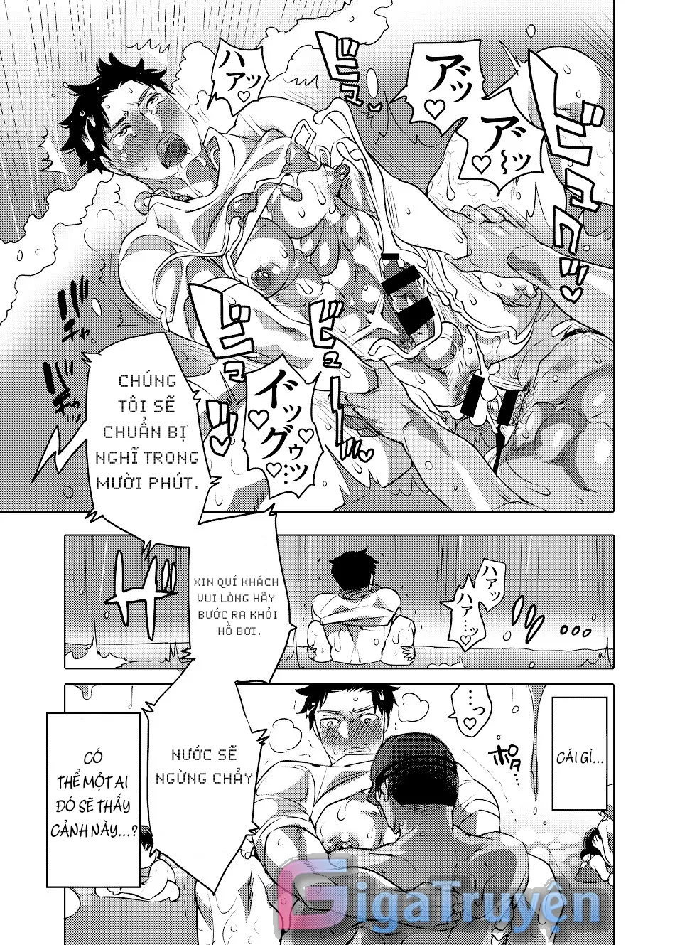 Tổng Hợp Truyện by Honey QP Chapter 1 Trang 20