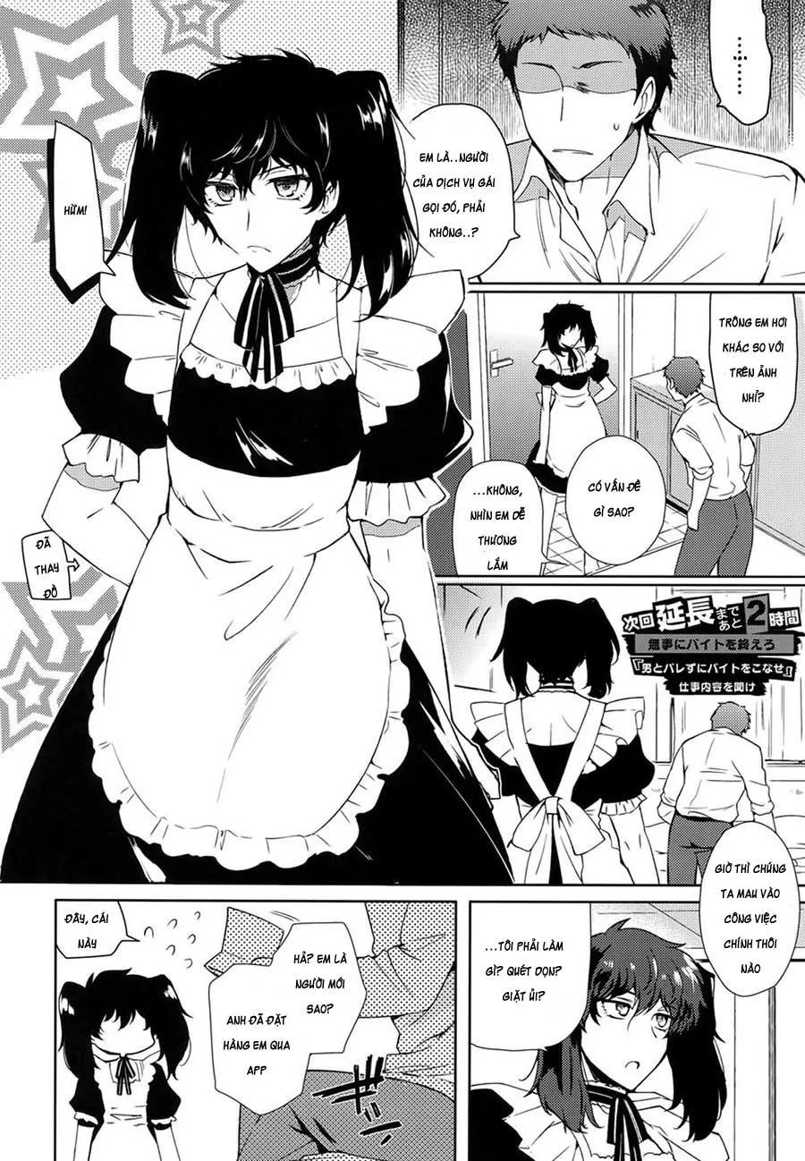 Tổng hợp truyện của Kirimoto Yuuji Chapter 2 Trang 3