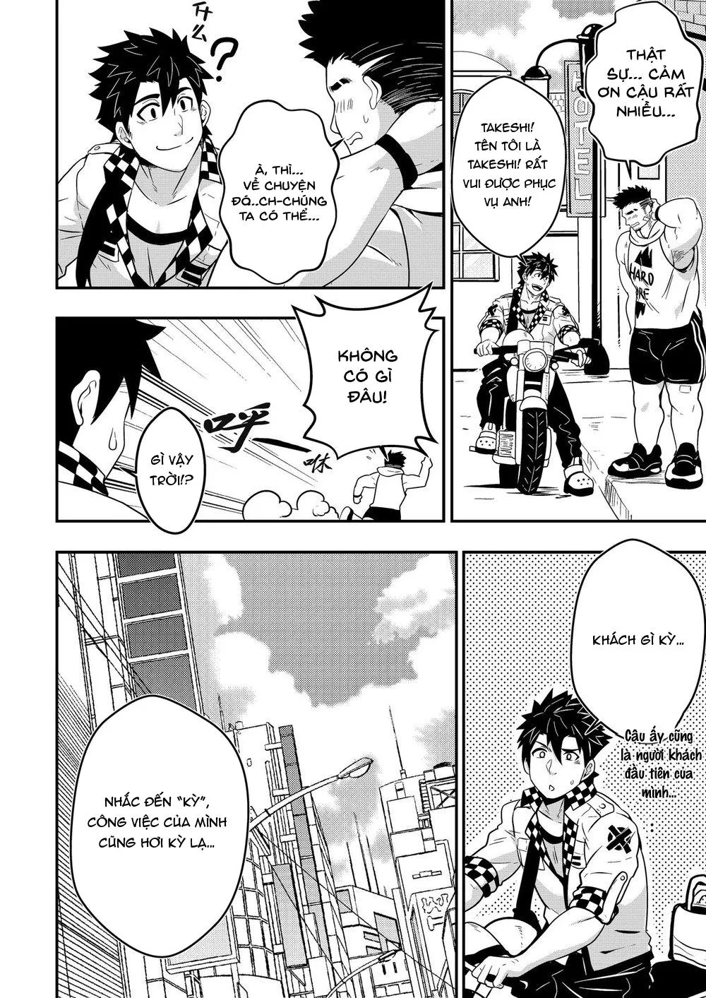 Tổng Hợp Truyện Mazjojo của GaGa Chapter 2 Trang 3