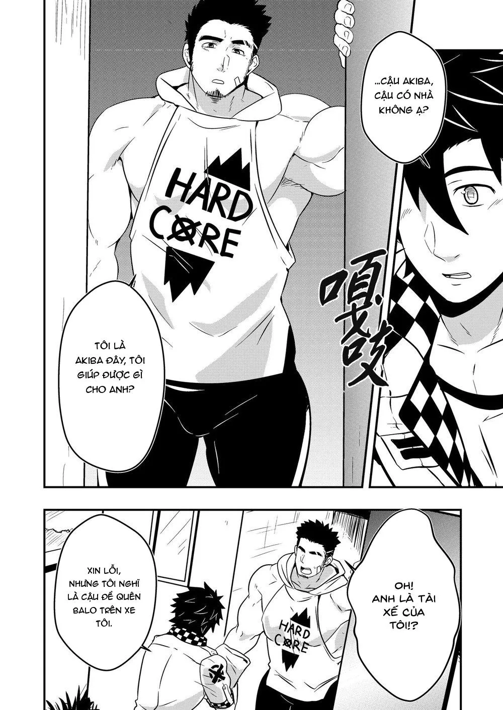 Tổng Hợp Truyện Mazjojo của GaGa Chapter 2 Trang 7