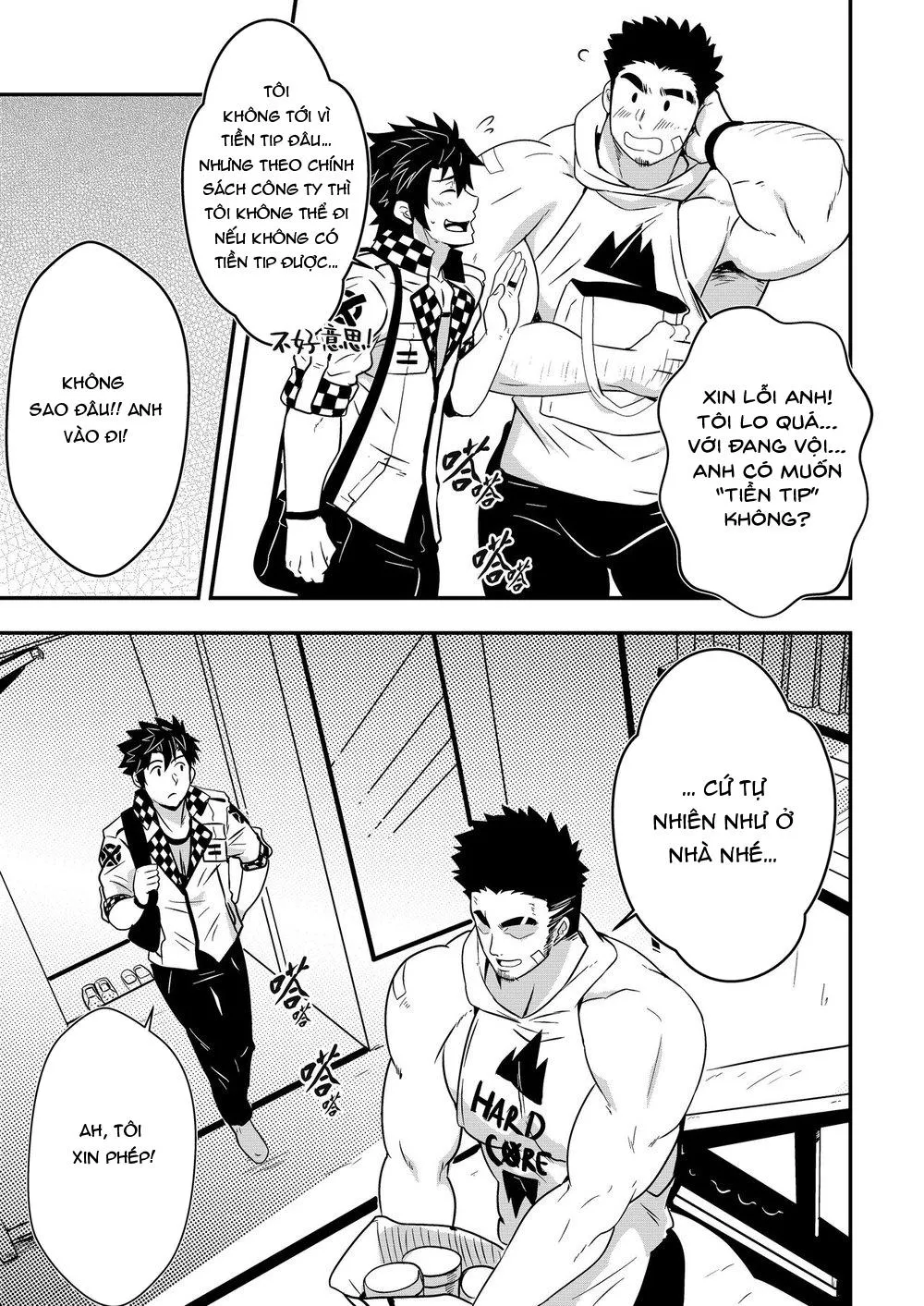 Tổng Hợp Truyện Mazjojo của GaGa Chapter 2 Trang 8