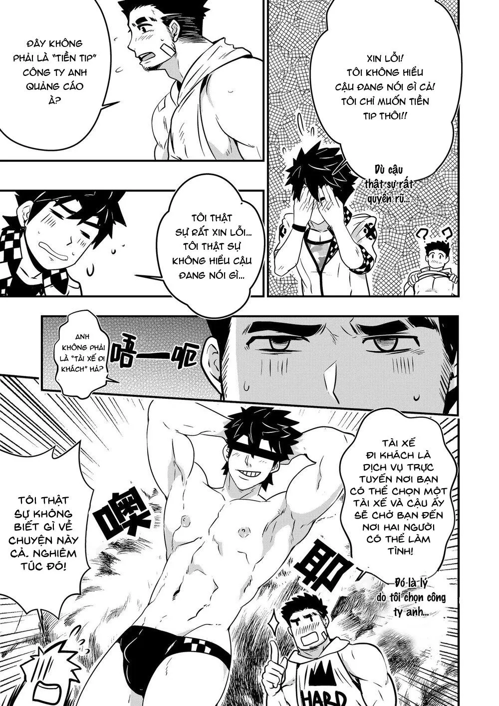 Tổng Hợp Truyện Mazjojo của GaGa Chapter 2 Trang 10