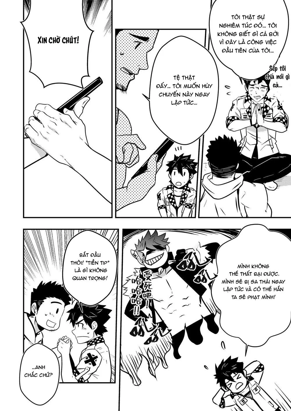 Tổng Hợp Truyện Mazjojo của GaGa Chapter 2 Trang 11