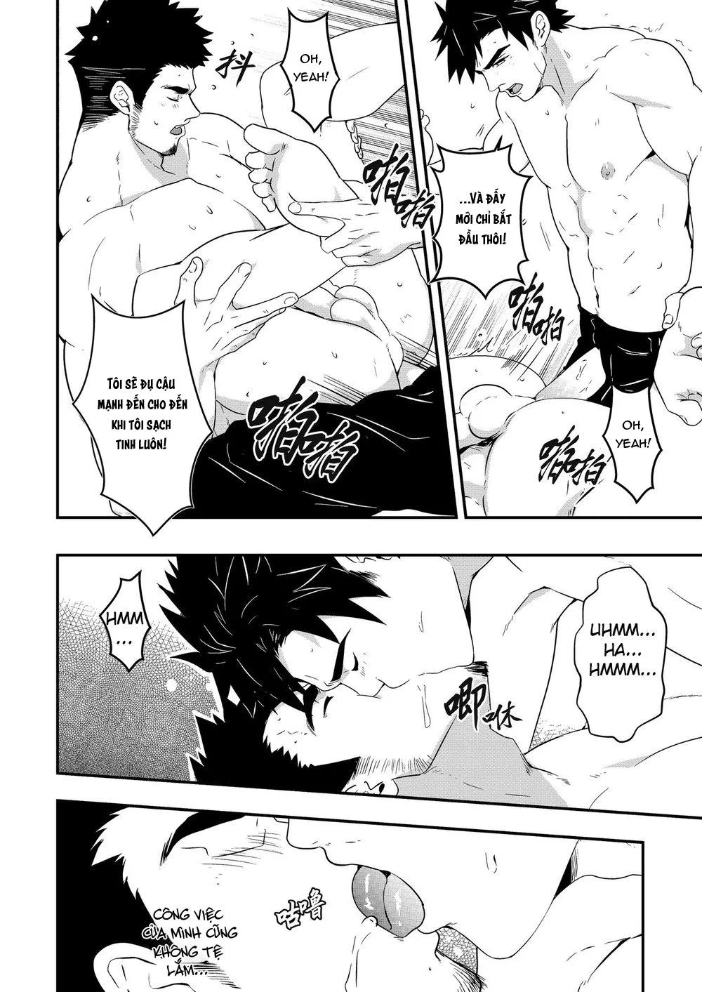 Tổng Hợp Truyện Mazjojo của GaGa Chapter 2 Trang 21