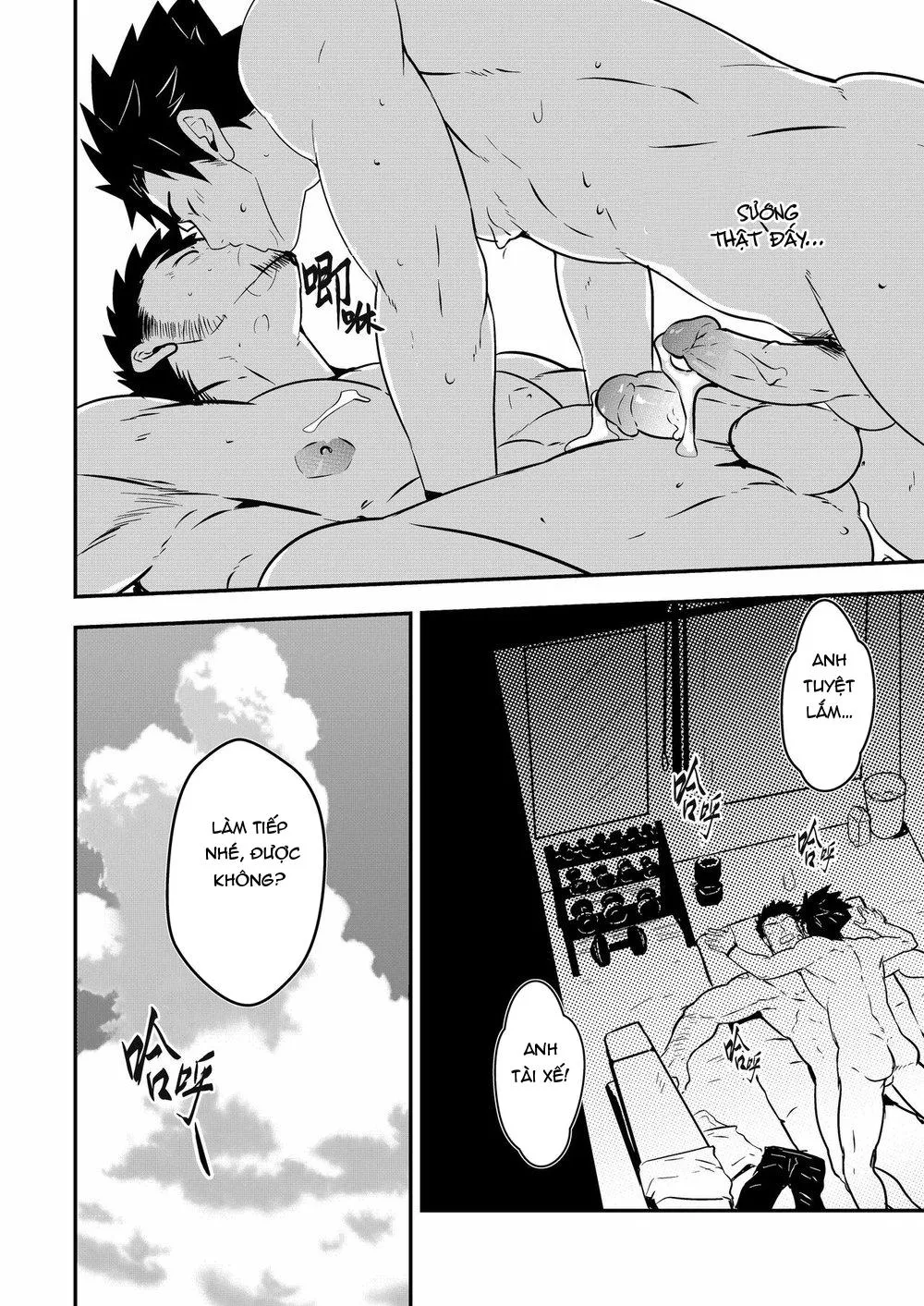 Tổng Hợp Truyện Mazjojo của GaGa Chapter 2 Trang 31