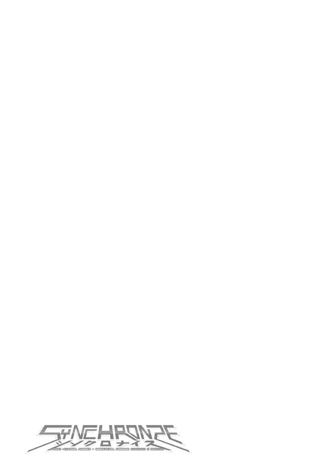 Tổng Hợp Truyện Mazjojo của GaGa Chapter 3 Trang 3