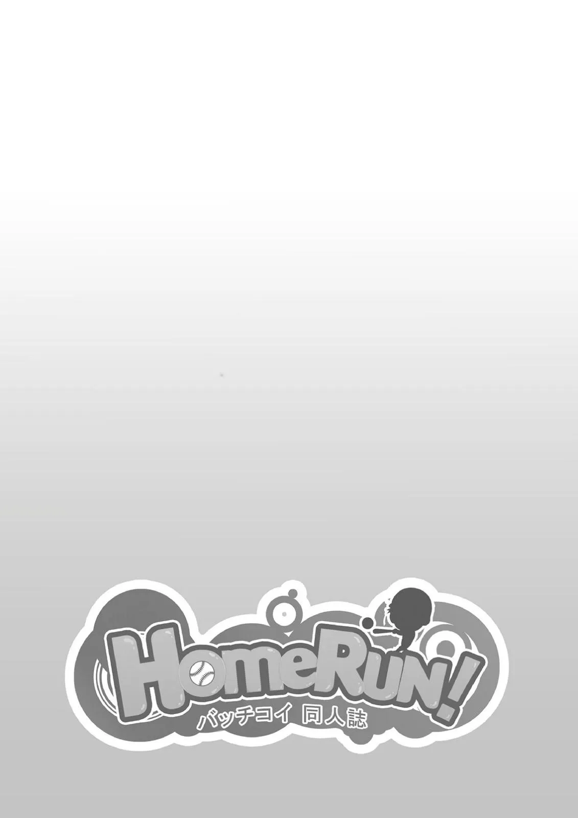 Tổng Hợp Truyện Mazjojo của GaGa Chapter 4 Trang 3