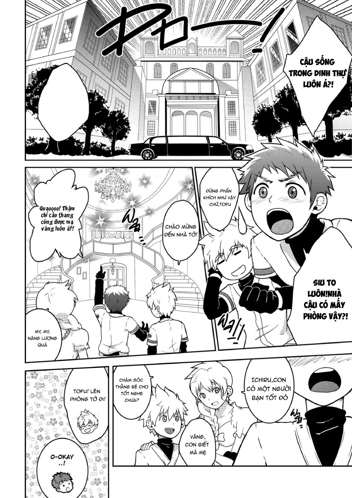 Tổng Hợp Truyện Mazjojo của GaGa Chapter 4 Trang 7