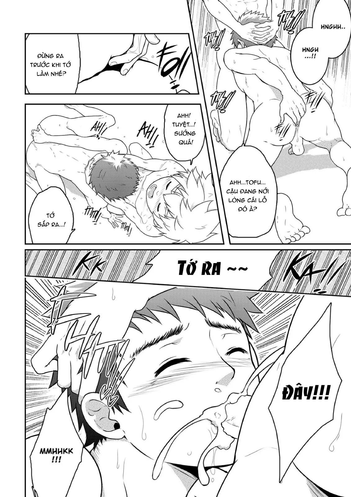 Tổng Hợp Truyện Mazjojo của GaGa Chapter 4 Trang 13