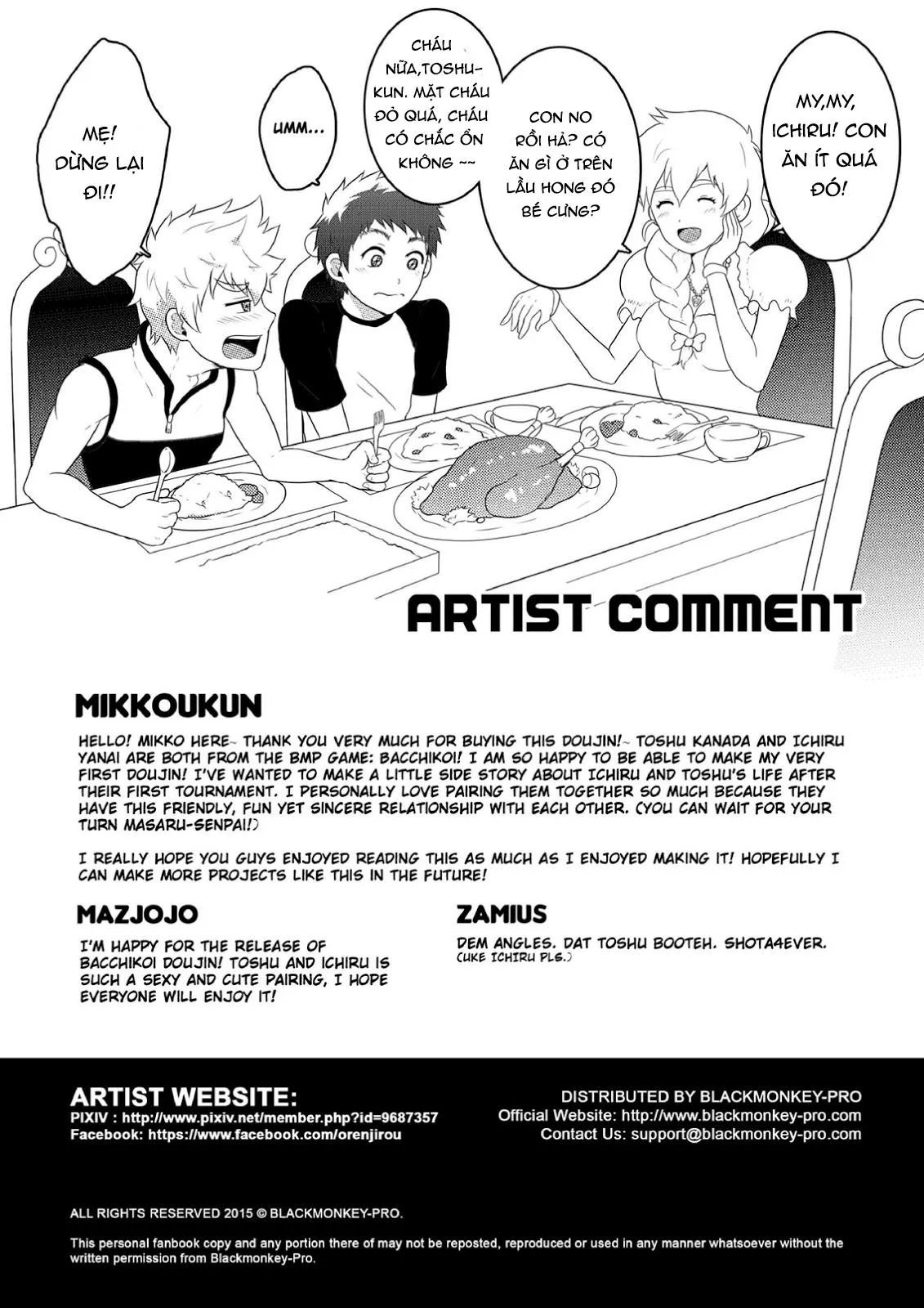 Tổng Hợp Truyện Mazjojo của GaGa Chapter 4 Trang 20