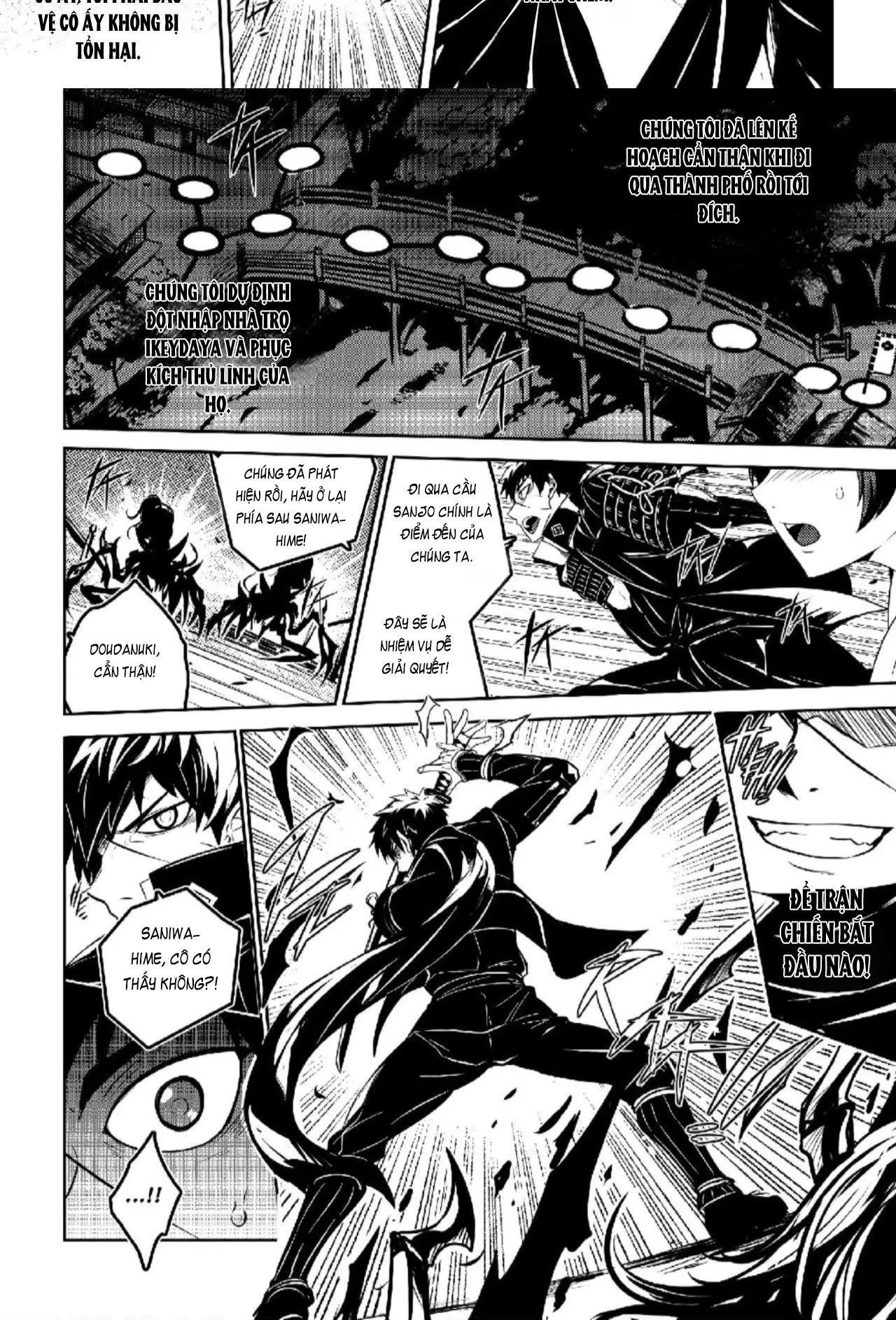 Tổng Hợp Truyện Mazjojo của GaGa Chapter 5 Trang 5