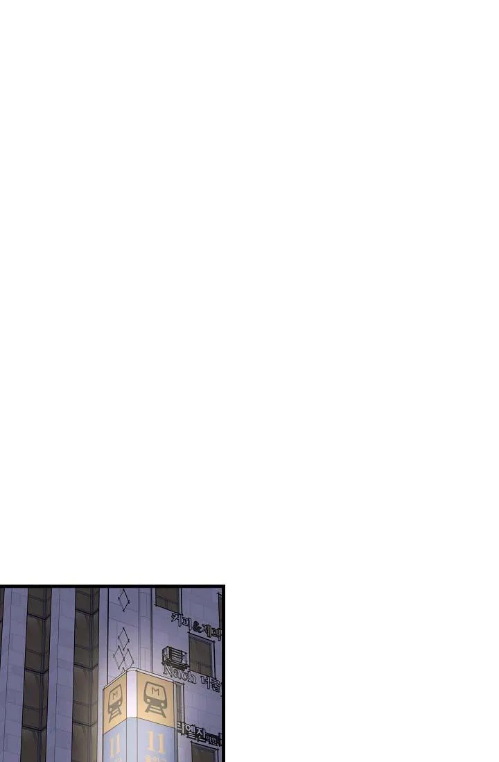 TỔNG HỢP TRUYỆN NGẮN 18+ PHẦN 1 Chapter 5 Trang 15