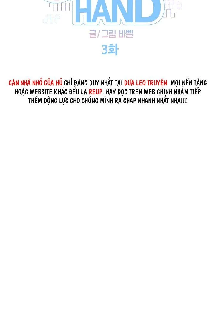 TỔNG HỢP TRUYỆN NGẮN 18+ PHẦN 1 Chapter 7 Trang 10