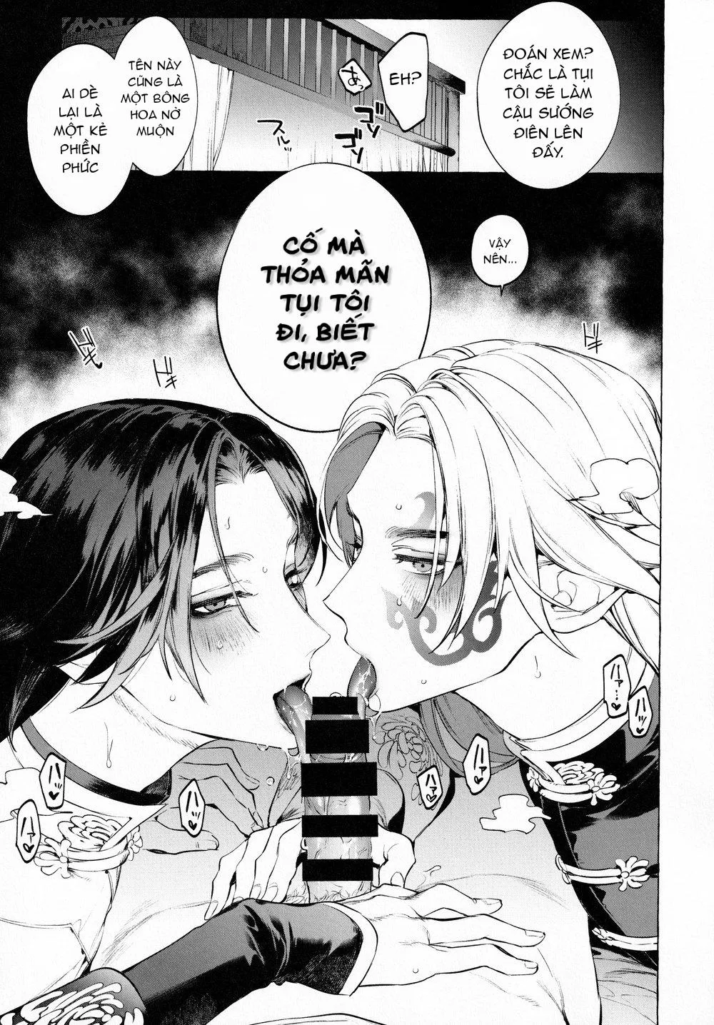 Tổng hợp truyện Oneshot và Doujinshi theo yêu cầu Chapter 5 Trang 14