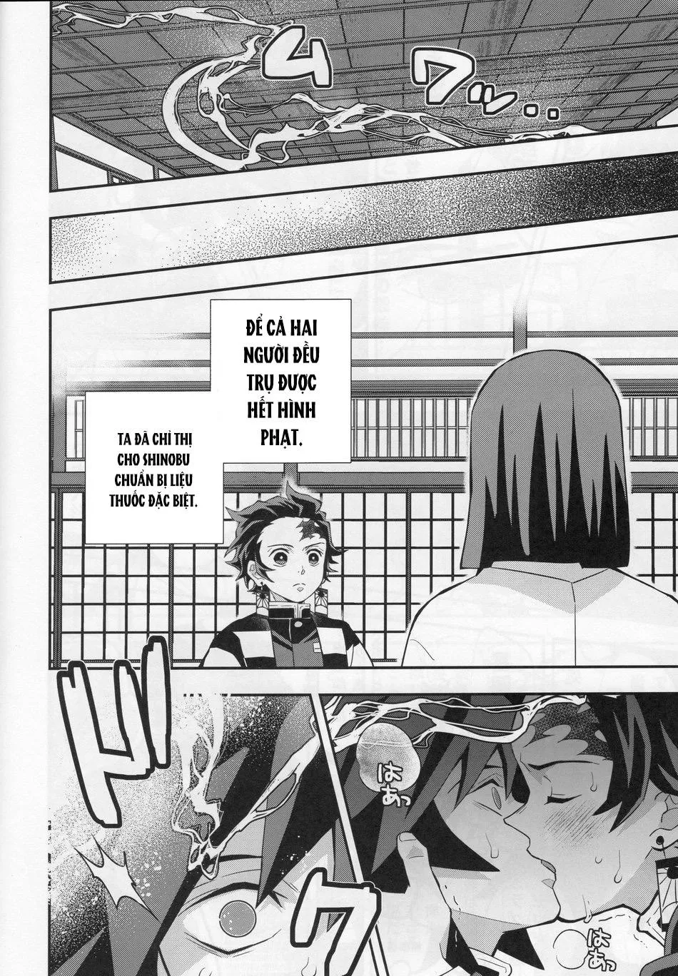 Tổng hợp truyện Oneshot và Doujinshi theo yêu cầu Chapter 8 Trang 6