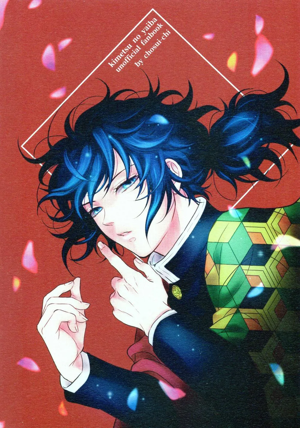 Tổng hợp truyện Oneshot và Doujinshi theo yêu cầu Chapter 12 Trang 40