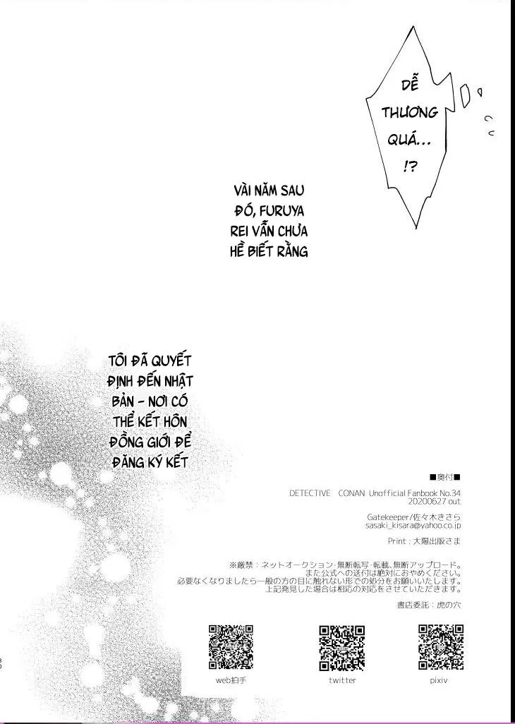 Tổng hợp truyện Oneshot và Doujinshi theo yêu cầu Chapter 13 Trang 27