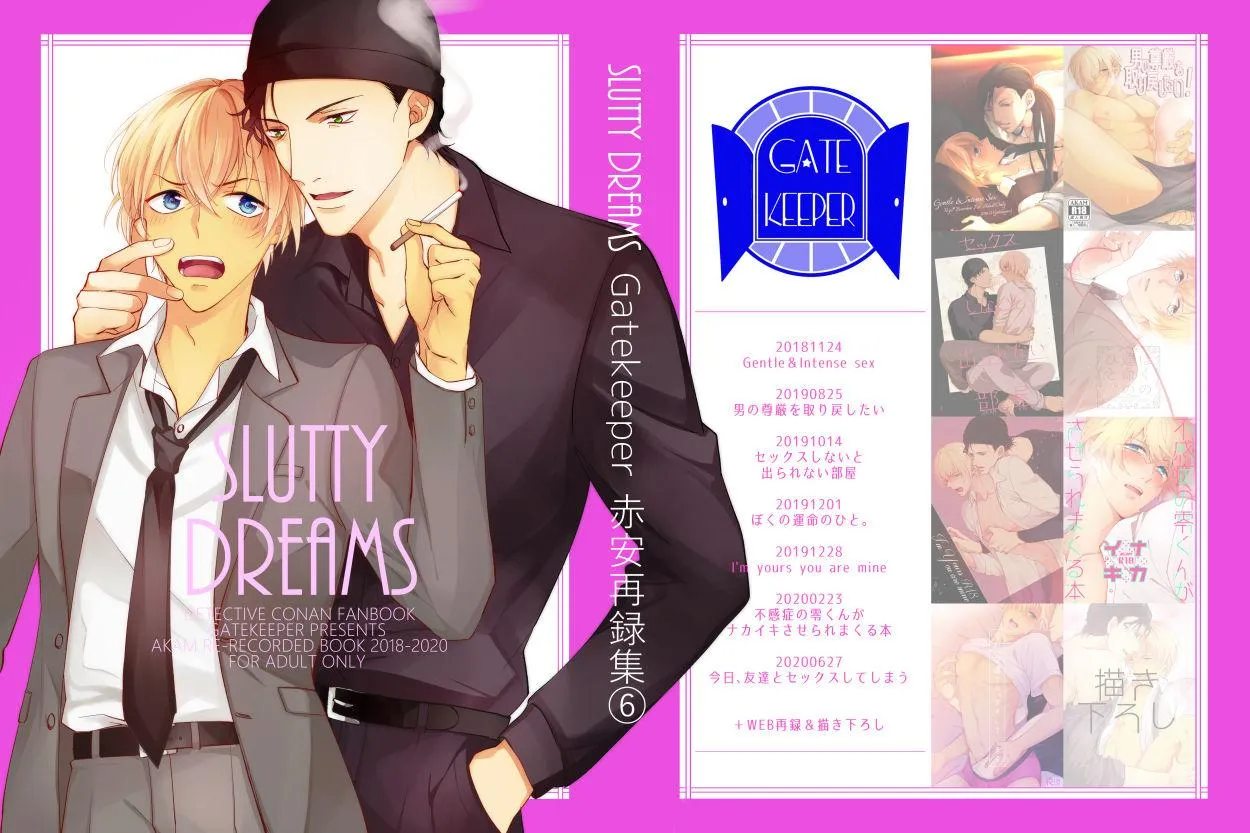 Tổng hợp truyện Oneshot và Doujinshi theo yêu cầu Chapter 13 Trang 28