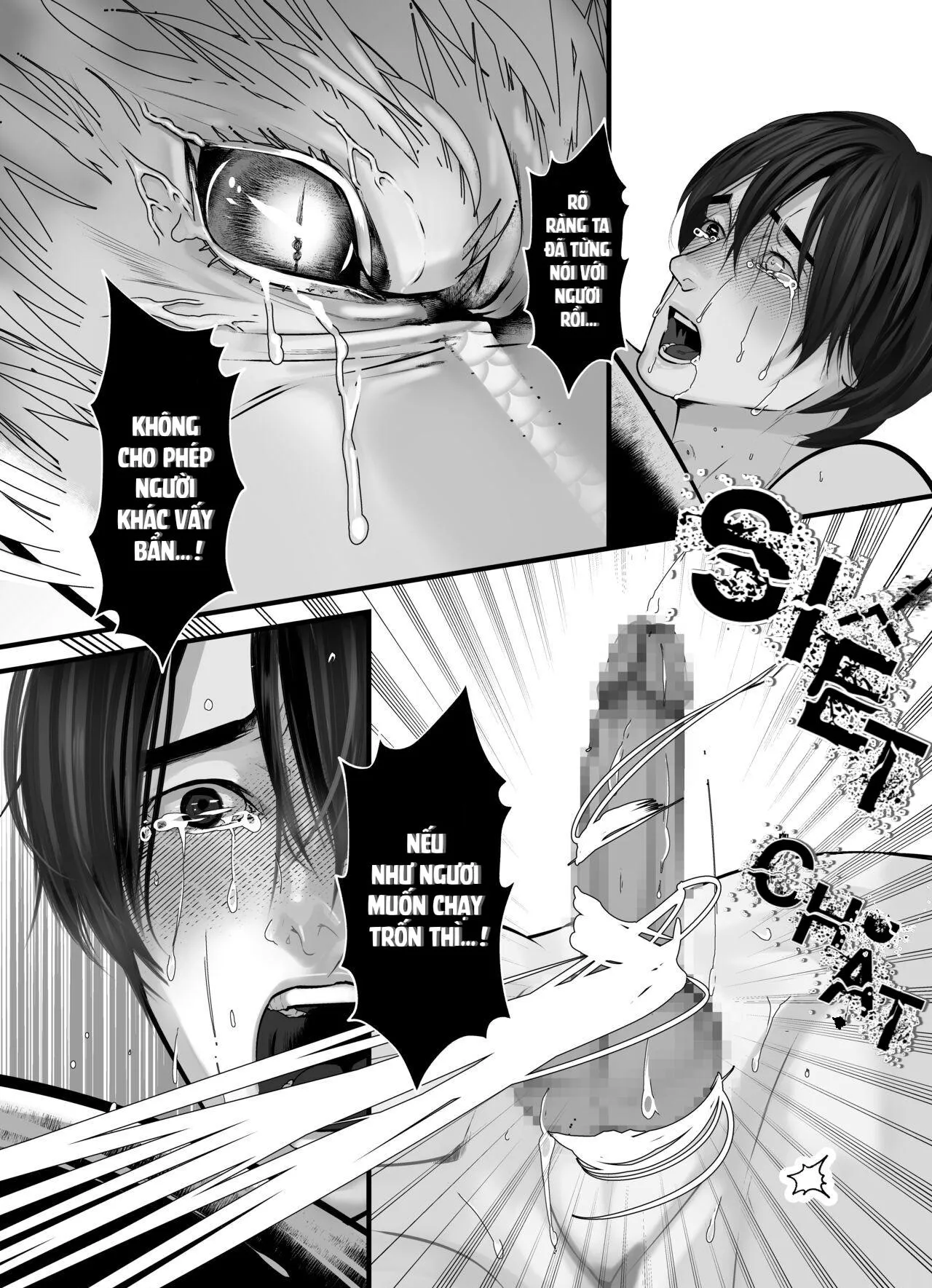 Tổng hợp truyện Oneshot và Doujinshi theo yêu cầu Chapter 18 Trang 16