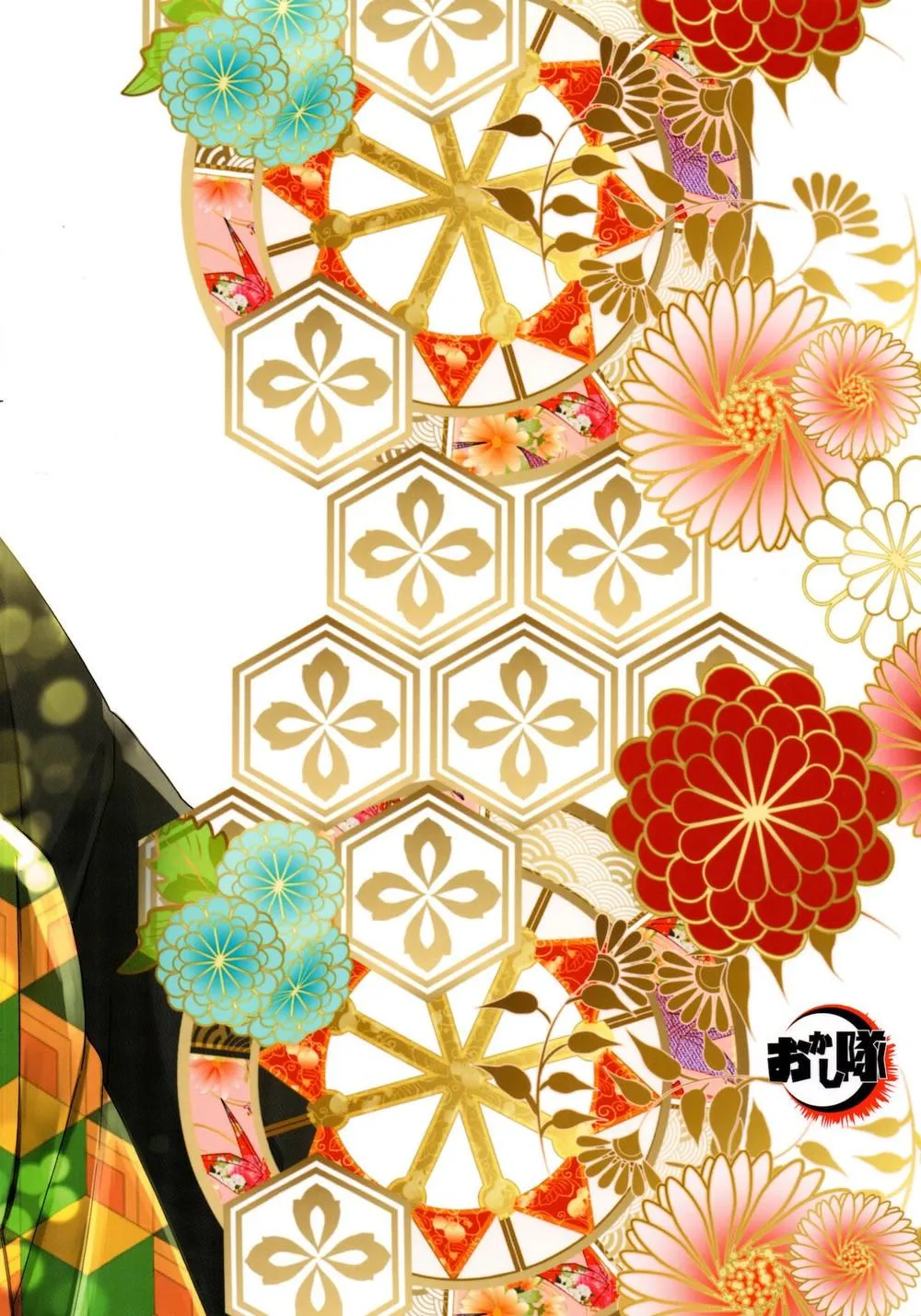 Tổng hợp truyện Oneshot và Doujinshi theo yêu cầu Chapter 22 Trang 31