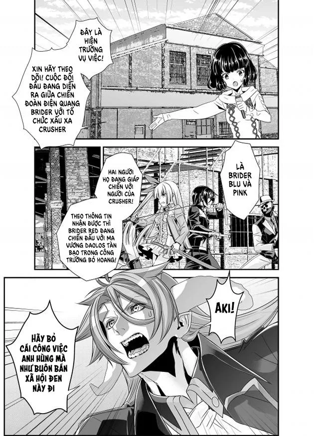 Tổng hợp truyện Oneshot và Doujinshi theo yêu cầu Chapter 29 Trang 27