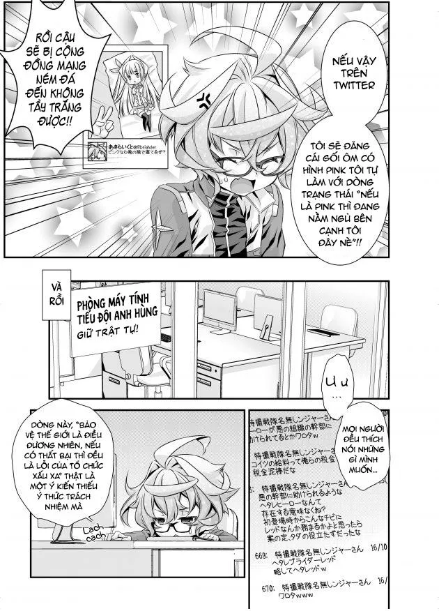 Tổng hợp truyện Oneshot và Doujinshi theo yêu cầu Chapter 29 Trang 33