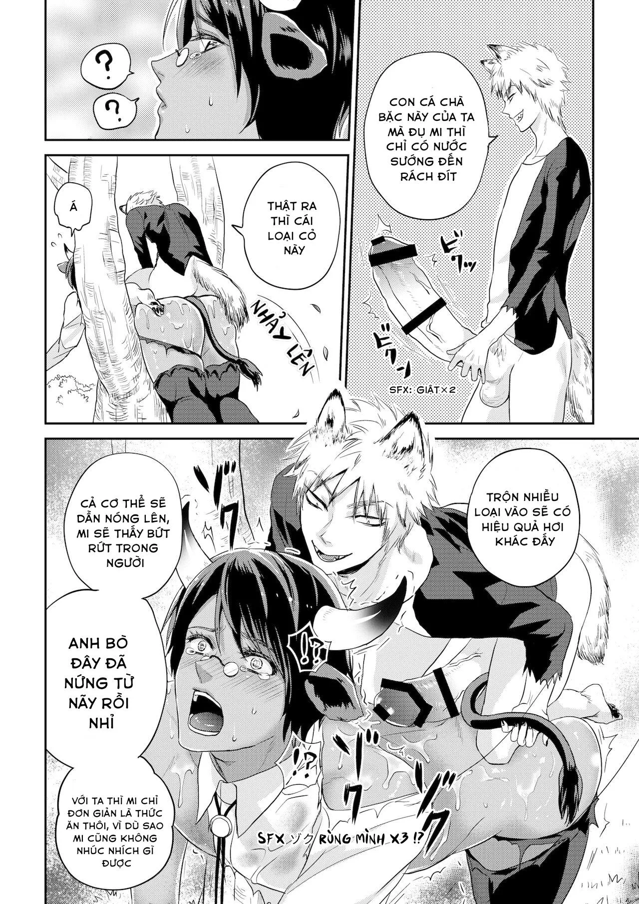 Tổng hợp truyện Oneshot và Doujinshi theo yêu cầu Chapter 31 Trang 13