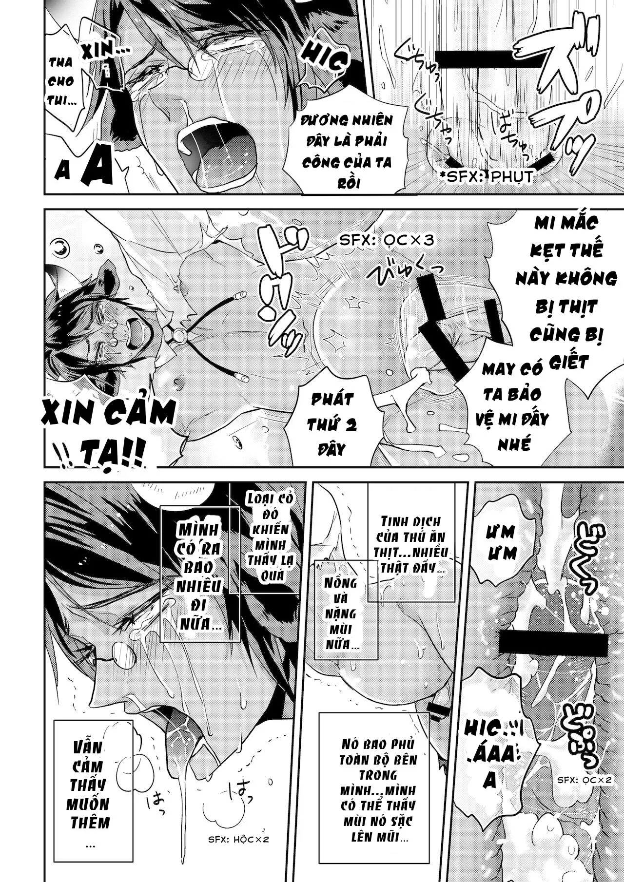 Tổng hợp truyện Oneshot và Doujinshi theo yêu cầu Chapter 31 Trang 21