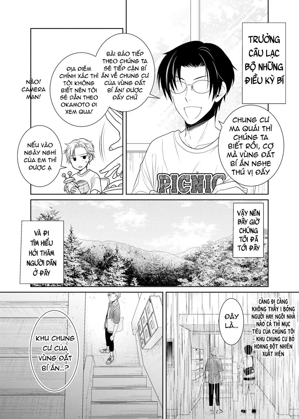 Tổng hợp truyện Oneshot và Doujinshi theo yêu cầu Chapter 36 Trang 6