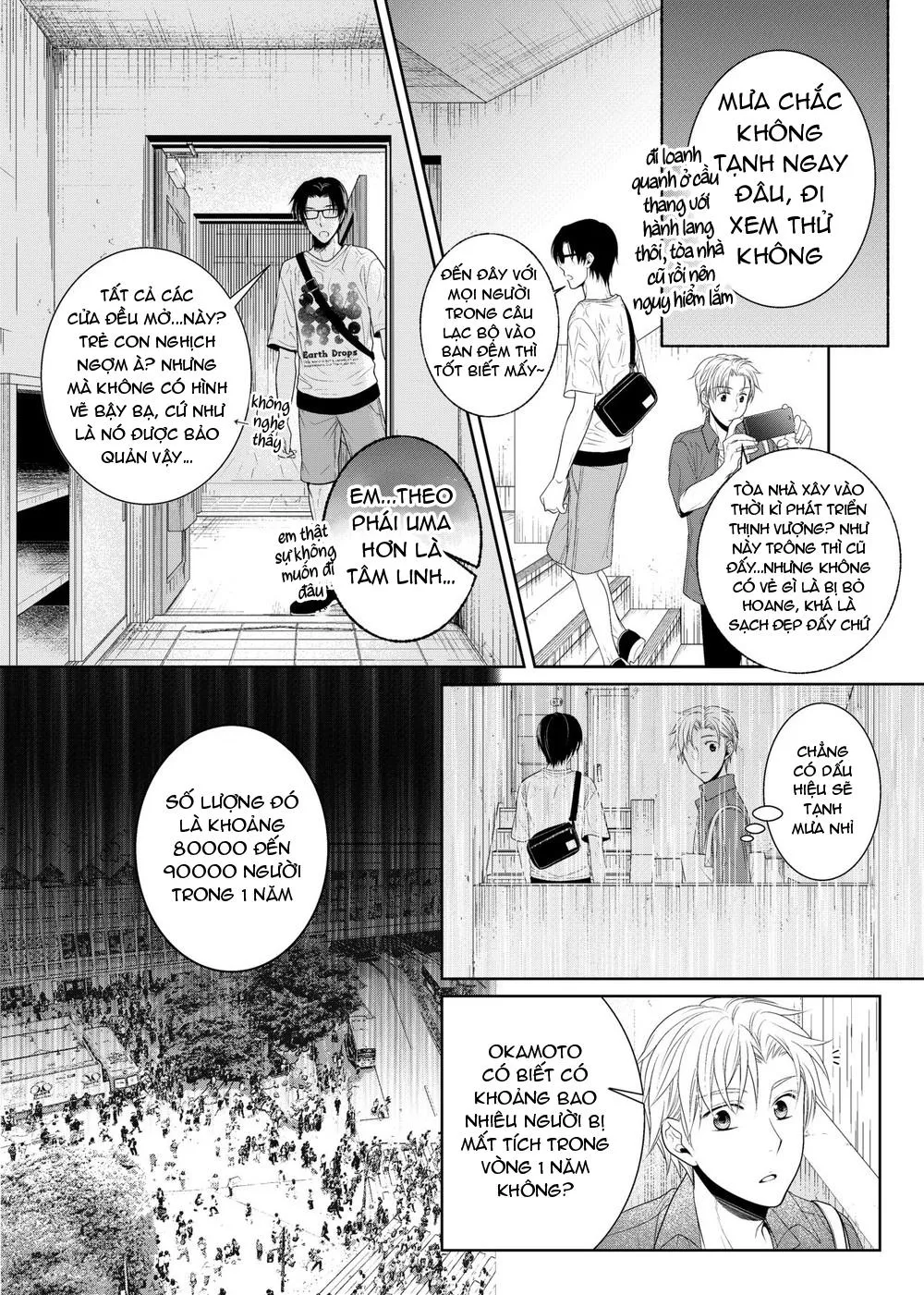 Tổng hợp truyện Oneshot và Doujinshi theo yêu cầu Chapter 36 Trang 7