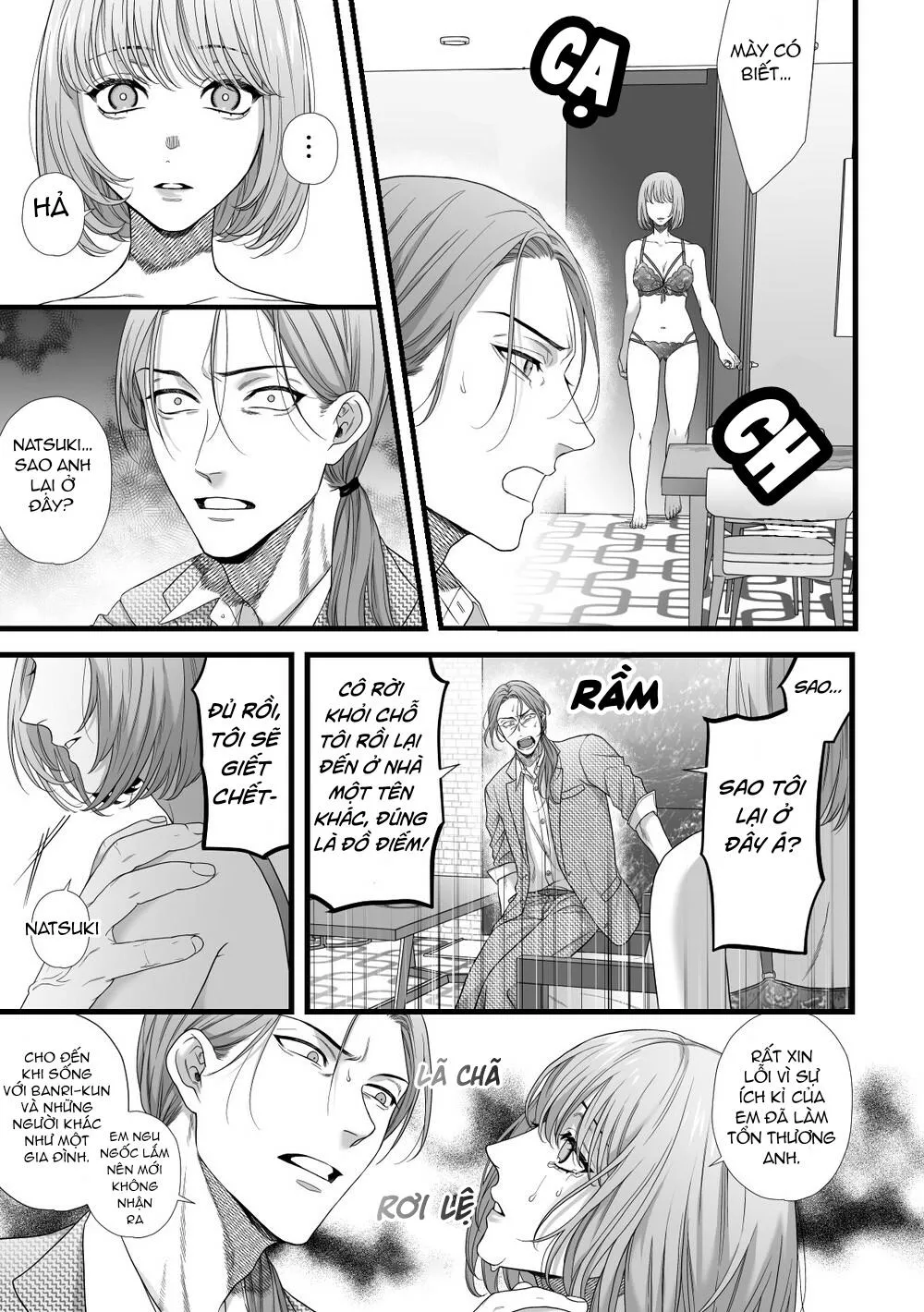 Tổng hợp truyện Oneshot và Doujinshi theo yêu cầu Chapter 40 Trang 13