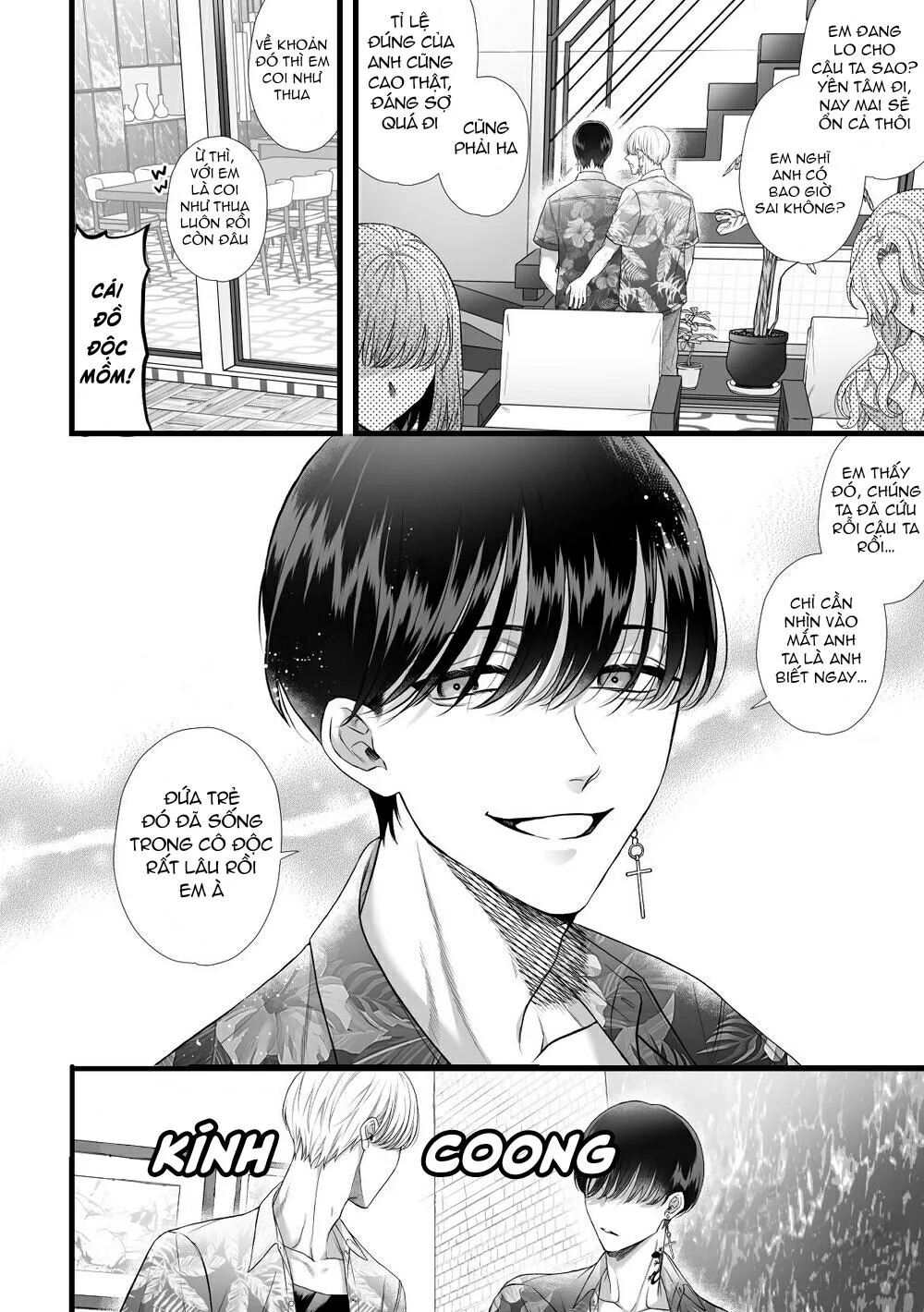 Tổng hợp truyện Oneshot và Doujinshi theo yêu cầu Chapter 41 Trang 19