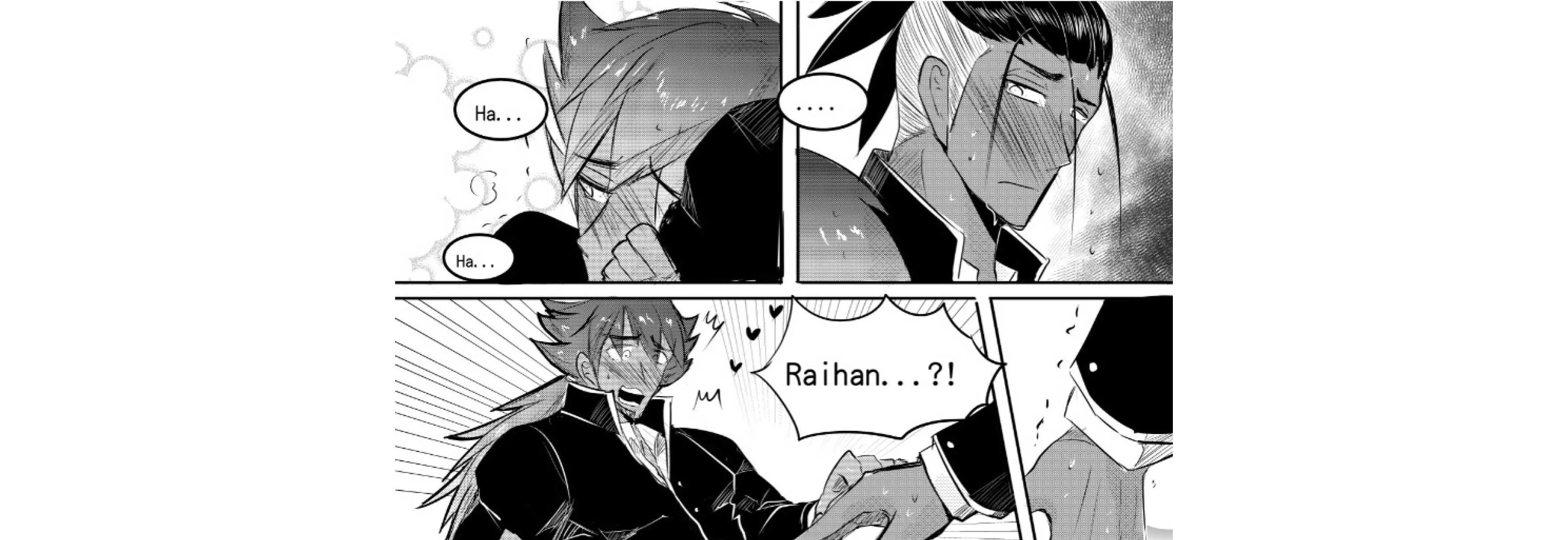 Tổng hợp truyện Oneshot và Doujinshi theo yêu cầu Chapter 42 Trang 45