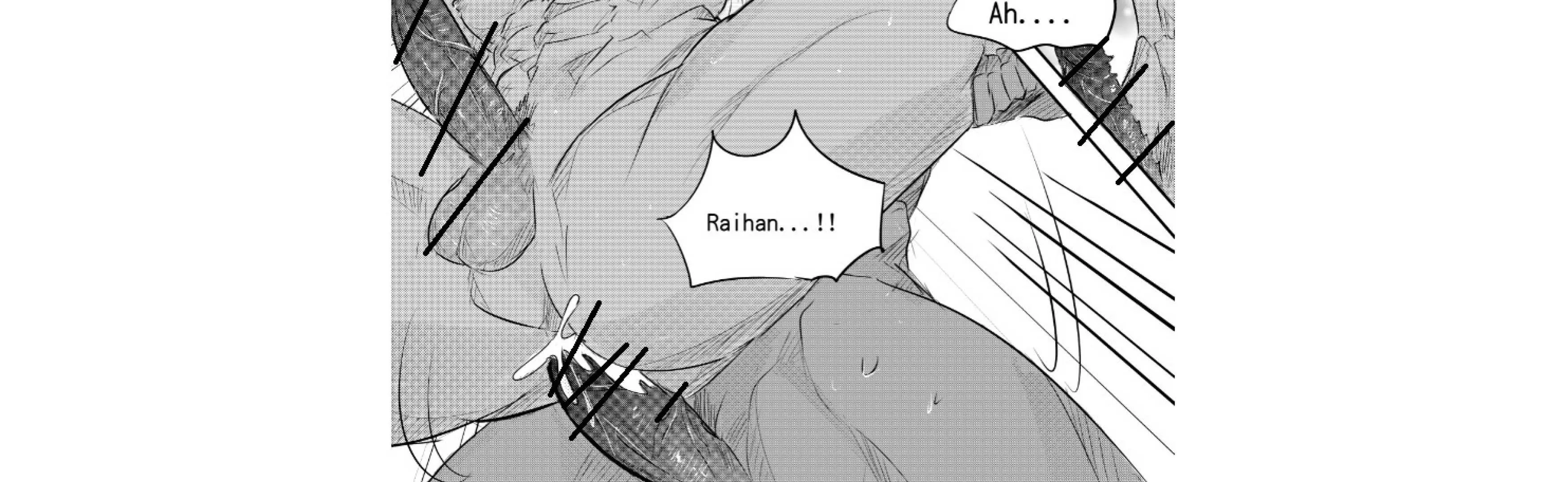 Tổng hợp truyện Oneshot và Doujinshi theo yêu cầu Chapter 42 Trang 78